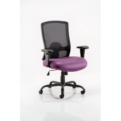 Portland Heavy Duty Mesh Back Chair