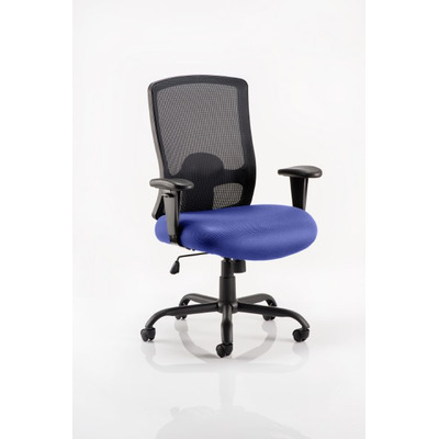 Portland Heavy Duty Mesh Back Chair