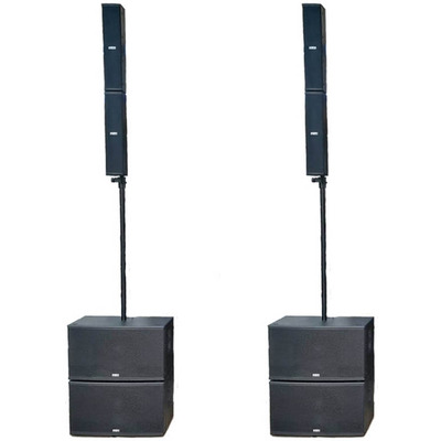 FBT Vertus CS Active PA System 4000W - White