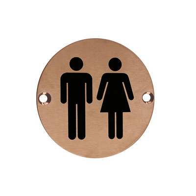 Zoo Hardware ZSS Door Sign - Unisex Symbol, PVD Bronze - ZSS03-PVDBZ PVD BRONZE