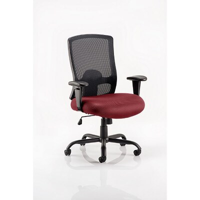 Portland Heavy Duty Mesh Back Chair
