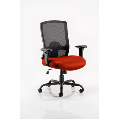 Portland Heavy Duty Mesh Back Chair
