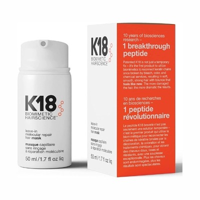 K18 Leave-In Repair Hair Mask, 50ml